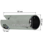 пістон перфоратора DeWalt d19(19*22,5 L67)