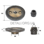 Шестерни (пара) болгарки Sparky 125 8мм (d1 9*51/d2 8*16/h2 15)
