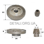 пара Bosch 14-150(d1 12*51/d2 7*16/h2 17)