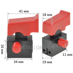 Кнопка болгарки DWT 125/180 без рег