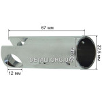 пістон перфоратора DeWalt d20(20*22 L67)