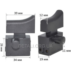 Кнопка болгарки DWT 150 SL (KEDU)