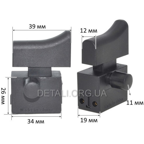 Кнопка болгарки DWT 150 SL (KEDU)