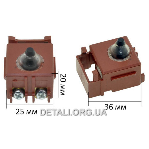 Кнопка болгарки Stern 115 - 153548