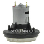 Двигатель фена в сборе 17V (Днипро-М) (d27*57/L65 мм)