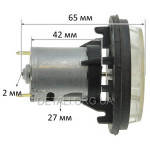 Двигатель фена в сборе 17V (Днипро-М) (d27*57/L65 мм)