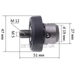 Переходник SDS - 1/2 перфоратора Bosch GBH 2-26/2-28 аналог 2608572212