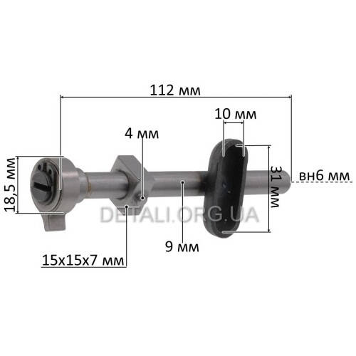 Шток лобзика D9 L112 рюмка 31*10 мм
