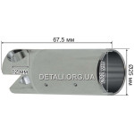 Пистон перфоратора Hitachi (22*25 L68)