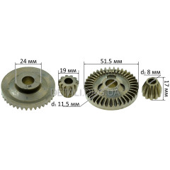 Шестерні (пара) болгарки Bosch 7-125 (d1 11.5*51.5/d2 8*19/h2 17 мм)
