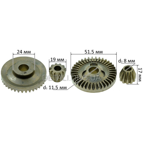 Шестерни (пара) болгарки Bosch 7-125 (d1 11,5*51,5/d2 8*19/h2 17мм)