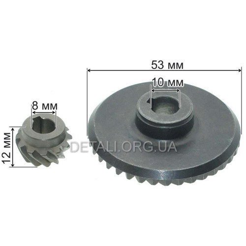 Шестерни (пара) болгарки Einhell 125 (d1 10*53/d2 8*19/h2 12)