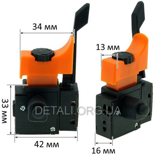 Кнопка дриля Bosch (Бош), Black&Decker (Блек декер)