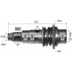 Ствол перфоратора Bosch GBH2-22RE (L-121/d25*30/40зуб/d50) 1617000V81