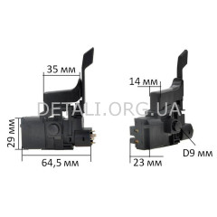 Кнопка перфоратора Bosch GBH 2-24 без регулировки аналог 1617200077