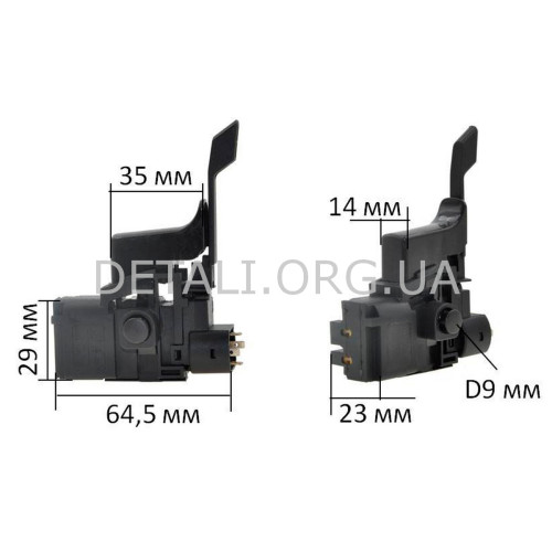 Кнопка 1617200077 перфоратора Bosch 2-24 без регулювання Зеніт ЗП-950/750