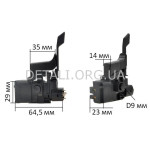 Кнопка перфоратора Bosch GBH 2-24 без регулировки аналог 1617200077