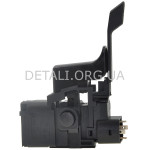 Кнопка 1617200077 перфоратора Bosch 2-24 без регулювання Зеніт ЗП-950/750