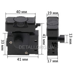 Кнопка дрели DWT 810W (новая)