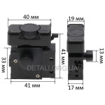 Кнопка дриля DWT 810W (нова)