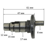Кривошип перфоратора 32 B (dвн 7/d12*15*17 h47*61 палець d8)