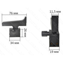 Кнопка болгарки DWT 180 VS фикс