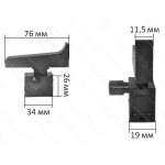 Кнопка болгарки DWT 180 VS фикс