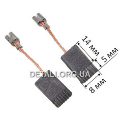 Щетки Bosch A-86 5х8х14 аналог 1607014145 2
