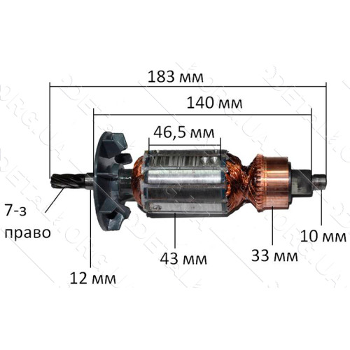 якір дриль Rebir 1305 фірм( 183*43 7-з /право)