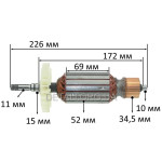 Якір болгарка DeWalt 230 52 мм ( 226*52 посадка 11мм)