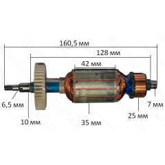якір болгарка Ferm 115 750 W шліц( 160,5*35 шліц 6,5мм)