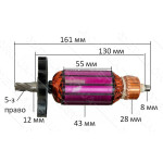 якір перфоратор Ferm FBH 850Вт( 161*43 5-з право)