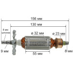 якір болгарка 115-ої интеркрен L 156 мм(156*32 8 мм)