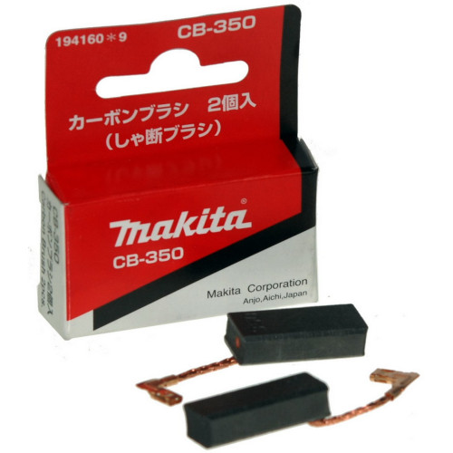 Щетки Makita CB-350 6,5х11 перфоратора HR4001C оригинал 194160-9 / 195004-6