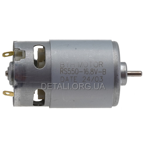 Двигатель шуруповерта 16,8В (16,8V) (d37мм, h75мм, вал d3,2мм)