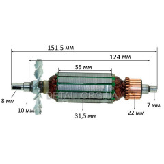 Якорь болгарка 115 интеркрен (151,5*31,5 шпонка 8мм)