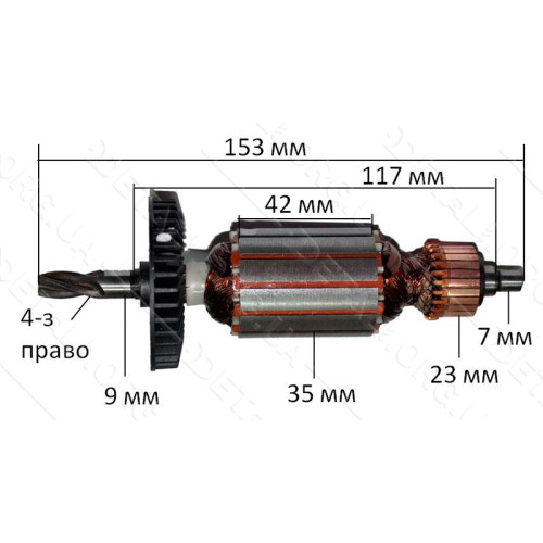 якір перфоратор DFR 780 4з право( 153*35 4-з /право)