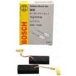 Щетки Bosch 350 6,3х11х25 провод угловая клемма