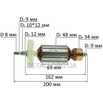 Якорь болгарка Stern 230B карась, Зенит ЗУШ-230/2200 (200*48 шлиц 10*12 мм)