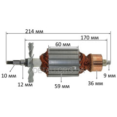 Якір болгарка ИЖ 230 2300W (214*59 шпонка 10 різьблення)