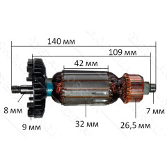 Якорь рубанок фиолент 600 W оригинал (140*32 цанга(шкив) 8мм) СТИФ684263005-01И