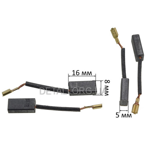 Щітки 5х8х16 sparky 1 клас