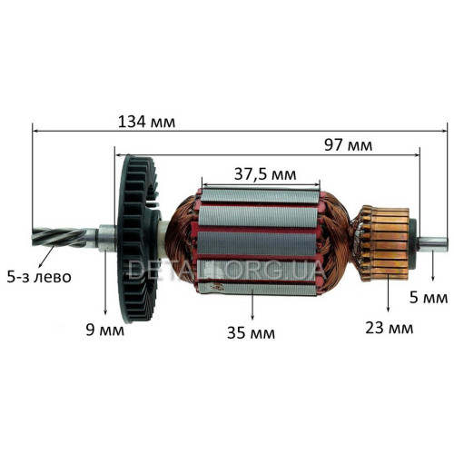 Якір лобзика Bosch PST 54 (134*35 5-з вліво) аналог 2604010558