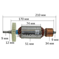 Якір болгарка Stern AG-230 С (210* 51 шліц 9мм)