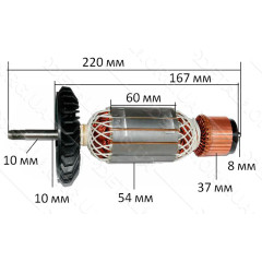 Якір болгарка Bosch GWS 23-230 (220*54 посадка 10мм) 1604011932
