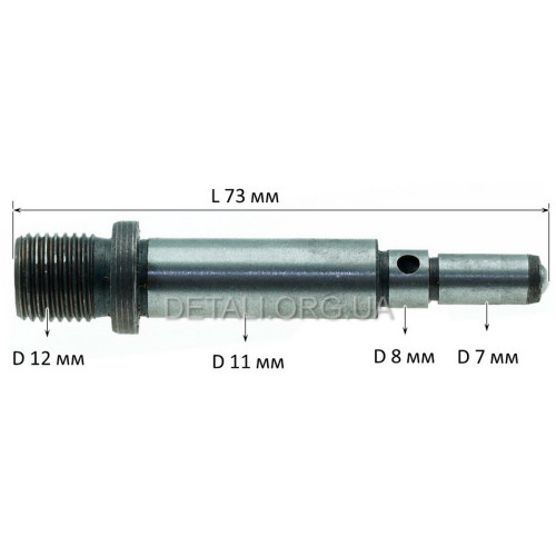 Вал дрилі d11*8*7 L73 Ferm