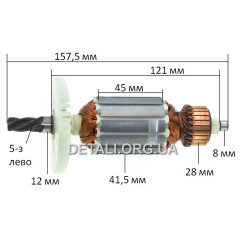 Якорь перфоратор Einhell BBH-858 (157,5*41/ 5-з лево)