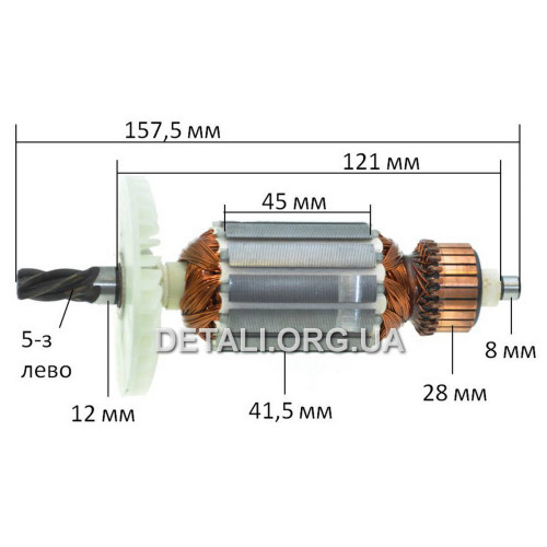 Якорь перфоратор Einhell BBH-858 (157,5*41/ 5-з лево)