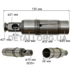 Ствол перфоратора DeWalt голий