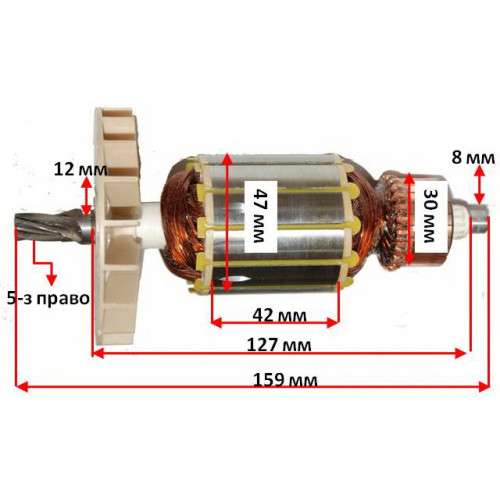 якір перфоратор Wintech 1050( 159*47 5-з /право)